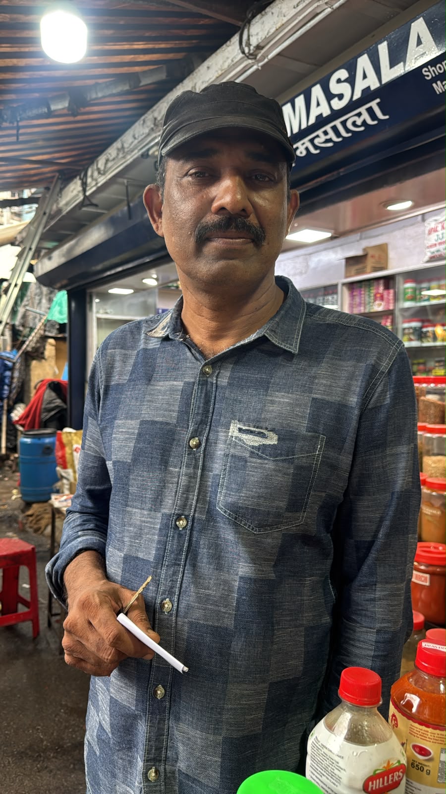 Hameed