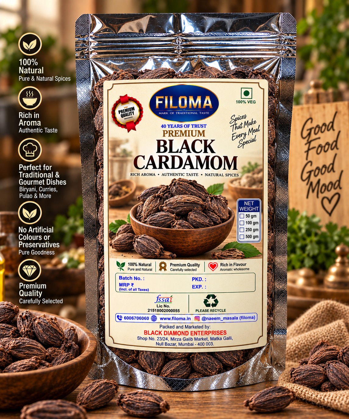 Filoma Black Kali ilaichi (Cardamom) – Premium Whole Spice