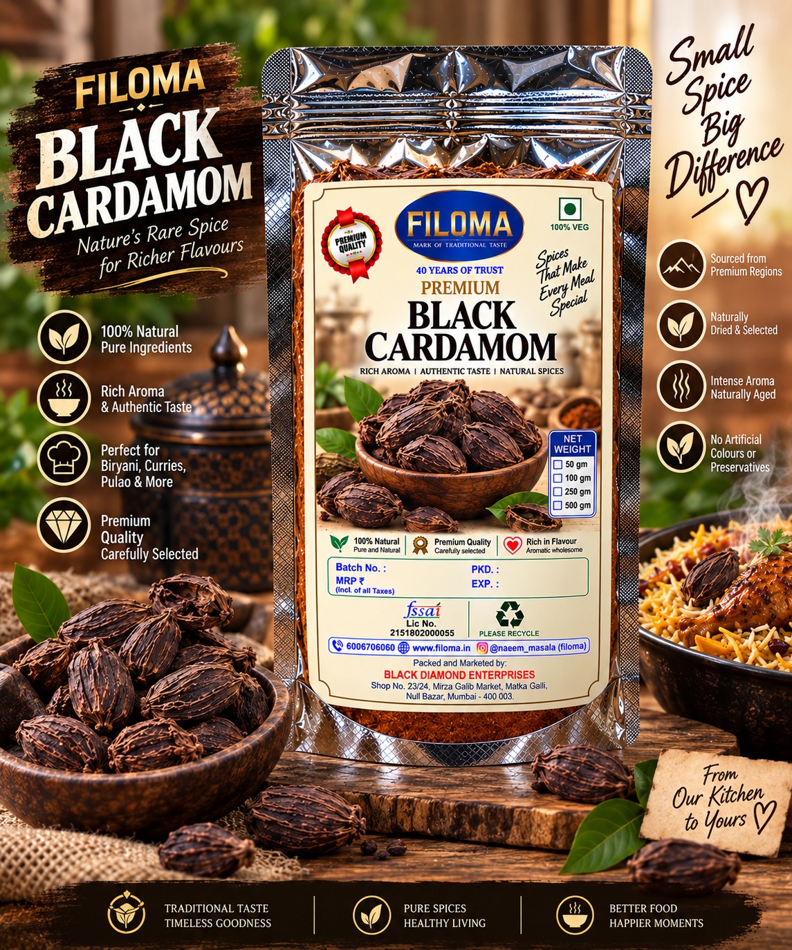 Filoma Black Kali ilaichi (Cardamom) – Premium Whole Spice