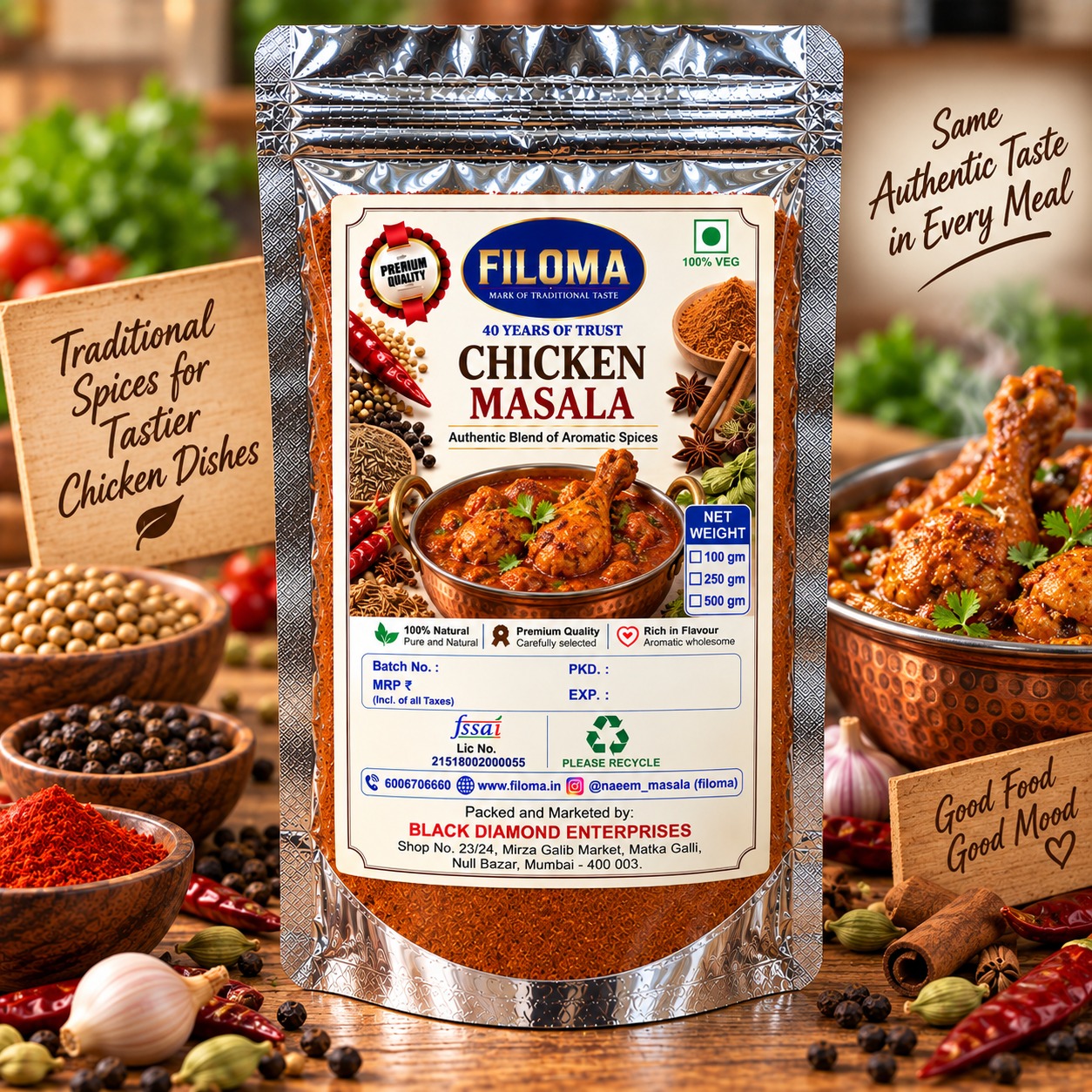 Filoma Chicken Masala (Chicken Masala Powder) – Authentic Spice Blend