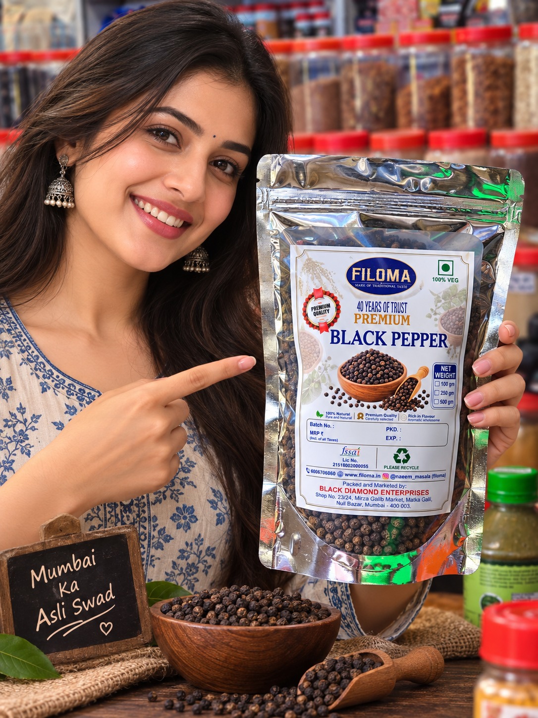 Filoma Kali mirch (Black Pepper) – Premium Whole Spice
