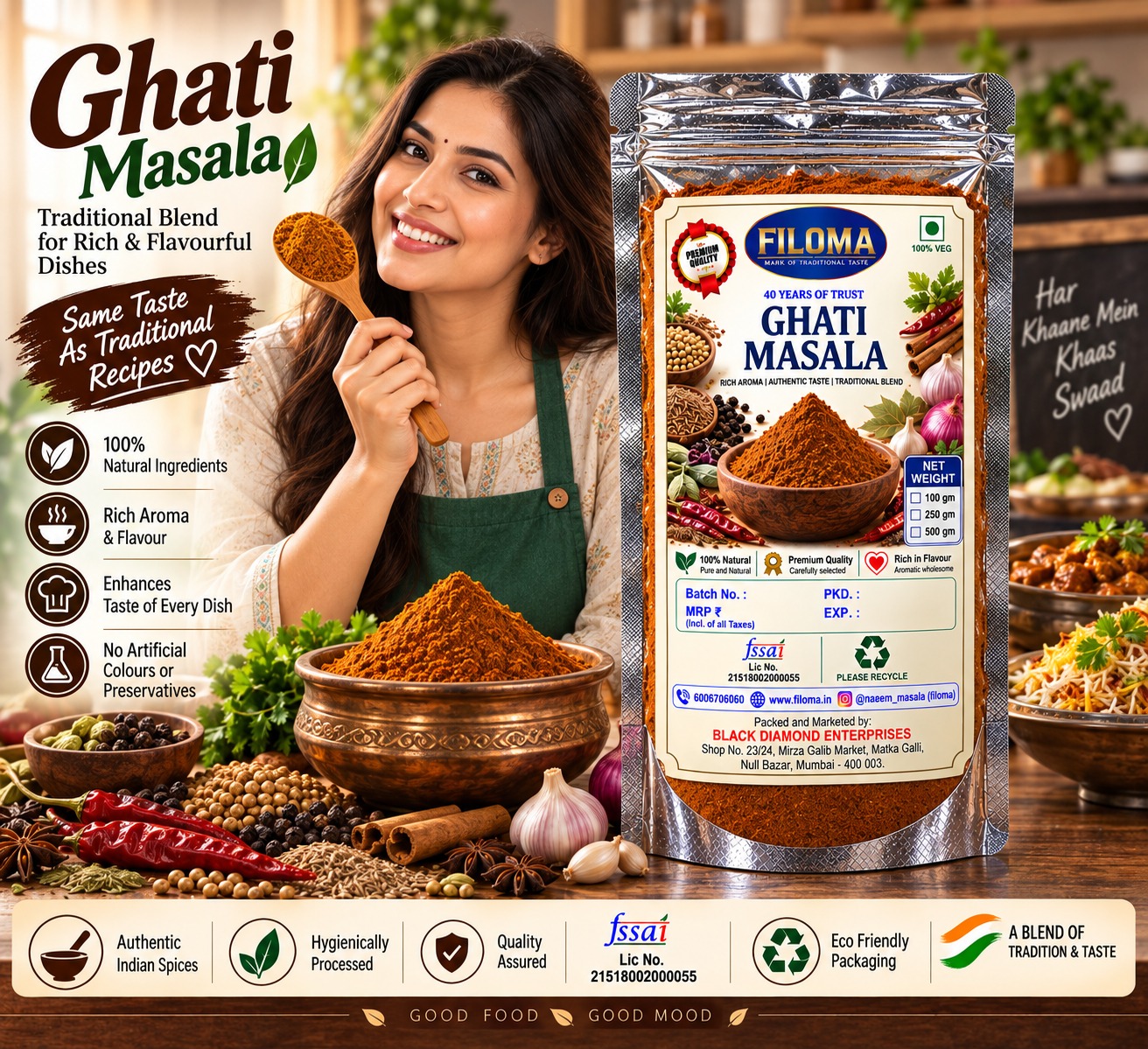 Filoma Premium Ghati Masala