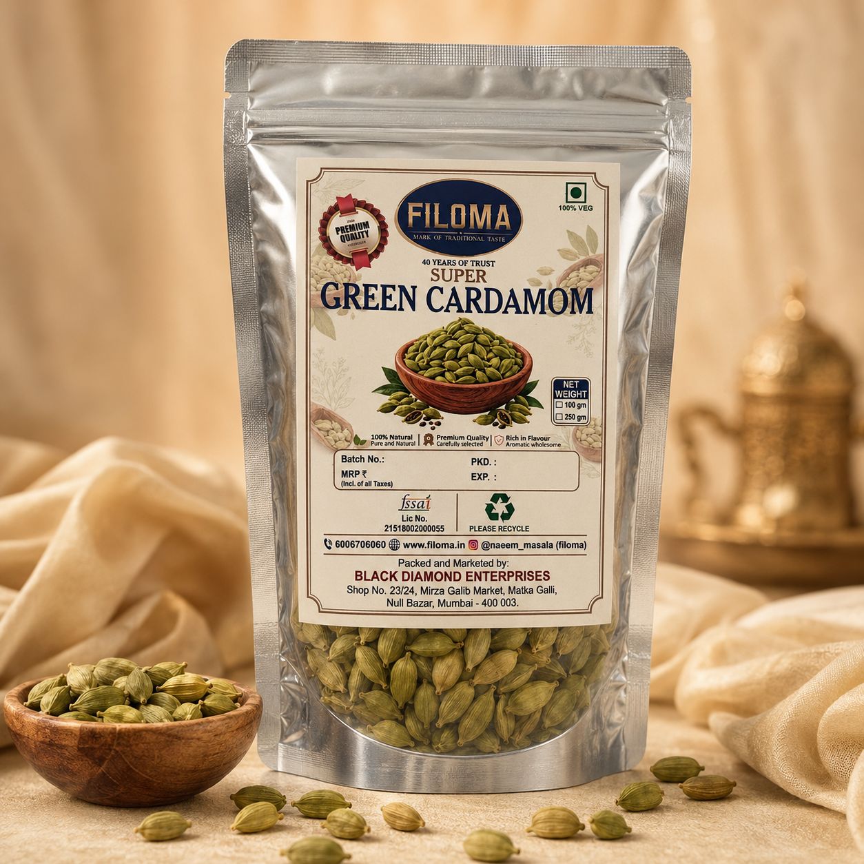 Filoma Royal Whole Spice Combo | 4 Packs × 25g