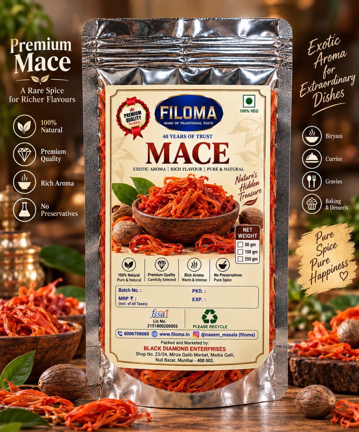 Filoma Royal Whole Spice Combo | 4 Packs × 25g