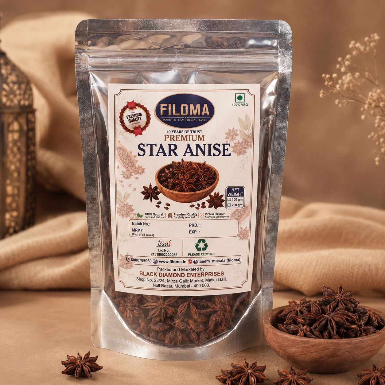 Filoma Royal Whole Spice Combo | 4 Packs × 25g