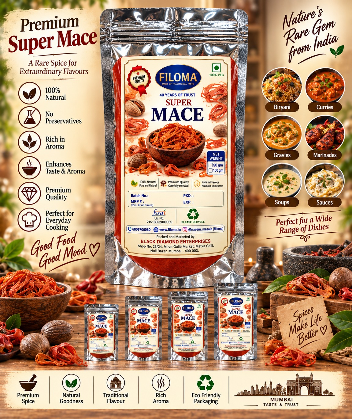 Filoma Super Mace | Premium Mace Spice for Rich Aroma & Flavour
