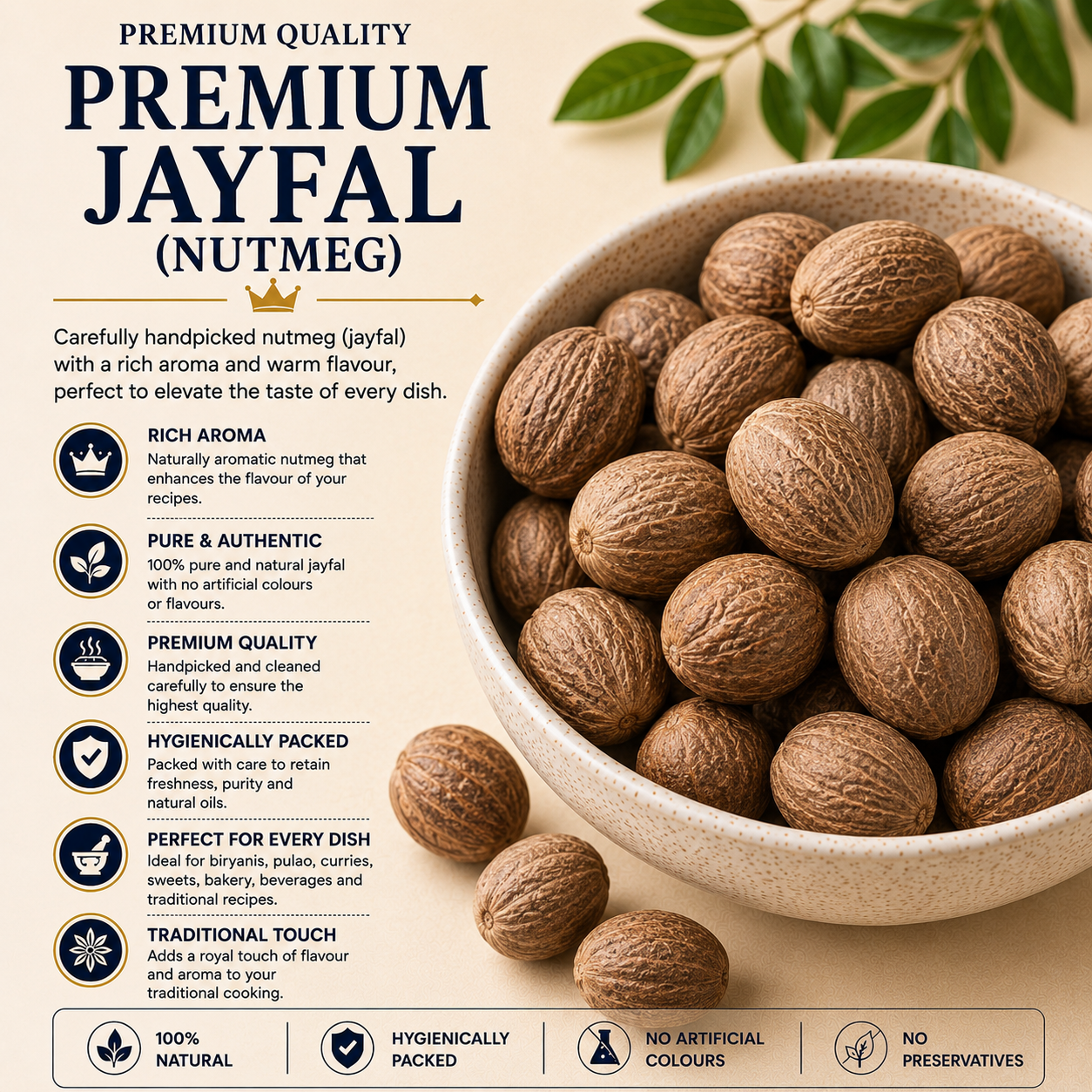 handpicked premium jayfal (whole nutmeg) 100%pure and finest quality
