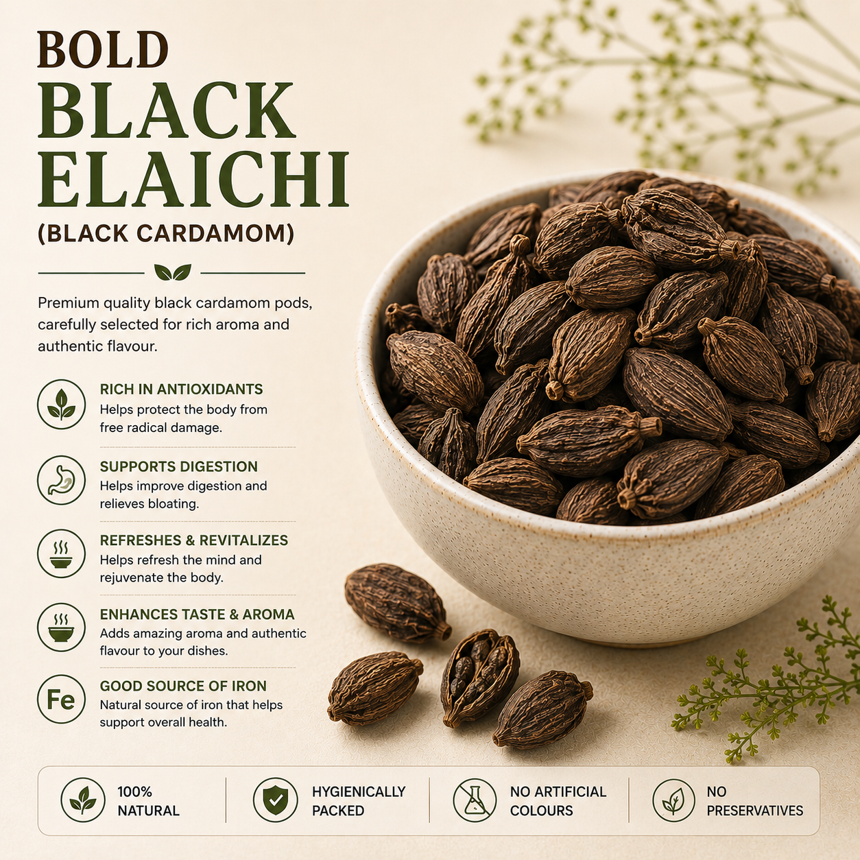 Premium Badi Elaichi (Black Cardamom) 50g – Aromatic, Pure & Authentic Whole Black Cardamom